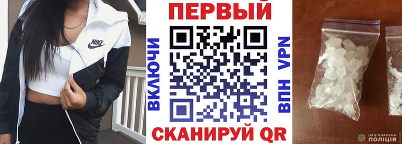 даркнет официальный сайт  mega tor  Нурлат  АМФЕТАМИН Розовый 