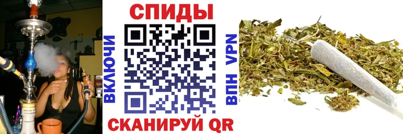 МЕГА ССЫЛКА  Нурлат  Бутират 1.4BDO 