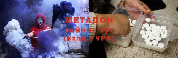 apvp Бородино