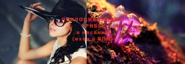 мефедрон Бугульма