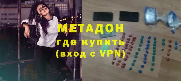 apvp Бородино