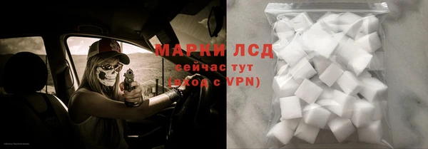 мефедрон Бугульма