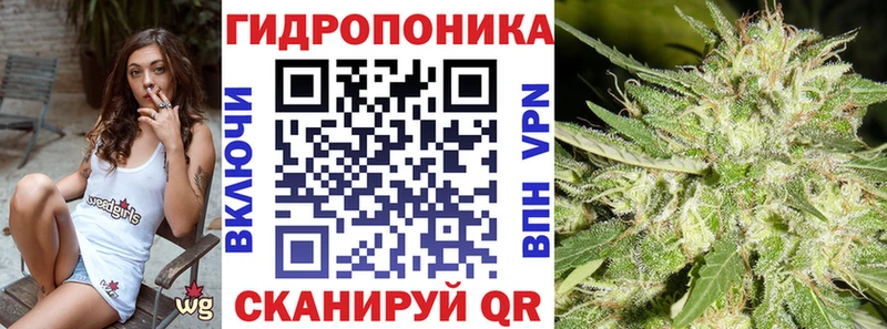 Канабис Bruce Banner магазин продажи KRAKEN tor Нурлат